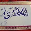 user4750319539738