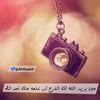 rose_lover578