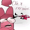 ya_hz_hto_ya