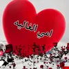 userabfl6xj0s9