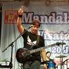 gitarispece