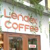 lendexcoffee