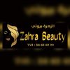 Zahra Beauty 💄🇸🇳🇲🇷