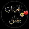 user2694658754608