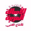 ahmed_galal111