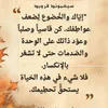 amineamir790