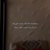 boo7roo7