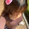 neutaa.0