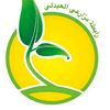 abo_abdulh2