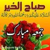 abdullah29134