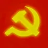 𝙋𝘽𝙃 𝙇ị𝙘𝙝 𝙎ử 🇻🇳❤️