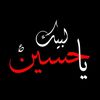 fatimay_noor