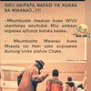 shn727075635305