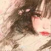 chaeiyana
