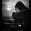 samiya_sheikh4455