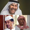 ebrahimalneaimi