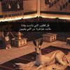 دكتور شّعر