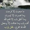 ershad573