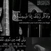 quran.bhs