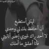 isselam.nas