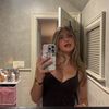 naomiitropee_