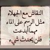 saud_aljuhny