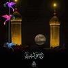 yomnahashem825