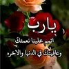 user4022397577830