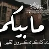 dyt9iffpyfzj