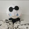 oskarer5