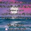 amalaf959