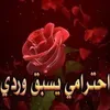 userobjt55u7gn