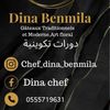 chef Dina