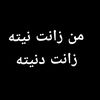 metoot76