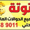 hgfklkccgjkkydfbf548