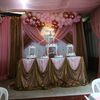 garciabella2025