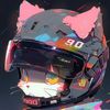 interwebcat