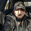 slasherslut96