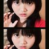 seer_tk