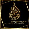 زفات مشاهير الخليج