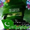 shafiurrahman013