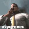 ba4yti