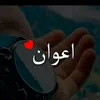 bilalawan49212