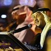 raed_ali1