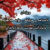 xanm_631