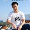 herryroganz94