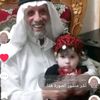 othmanklaib8
