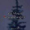 i_am_broken_in_love