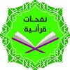 M.Almomaniأبوأوس