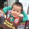 nguyenquan345